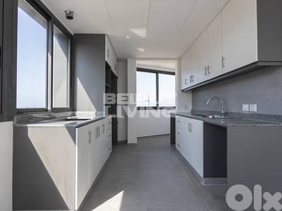 Modern Apartment | Terrace | Central Area | View