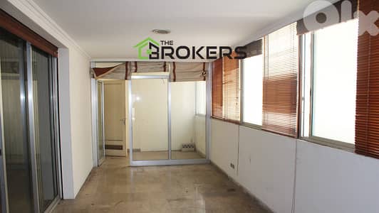 Office for Rent in Verdun    مكتب للايجار في فردان