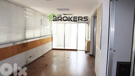 Office for Rent in Verdun    مكتب للايجار في فردان