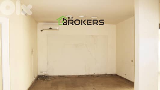 Office for Rent in Verdun    مكتب للايجار في فردان