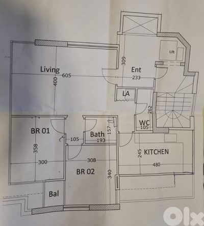 Under construction Apartment In Jal El Dib شقق للبيع في جل الديب