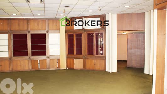 Shop for Rent in Verdun  محل للايجار في فردان