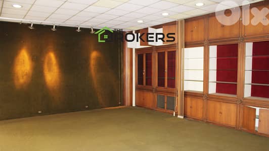 Shop for Rent in Verdun  محل للايجار في فردان