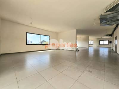 Office For Sale In Dbayeh | Prime Location - CPRD158