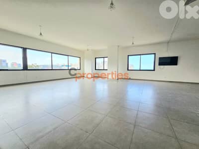 Office For Sale In Dbayeh | Prime Location - CPRD158