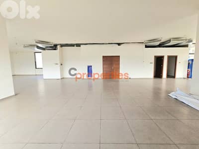 Office For Sale In Dbayeh | Prime Location - CPRD158