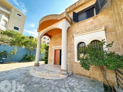 Luxury Villa with Panoramic View | Jbeil Feghal | فيلا للبيع |PLS26375