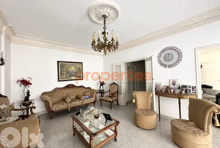 Apartment For Sale in Achrafiye Rmeil – CPBCC08