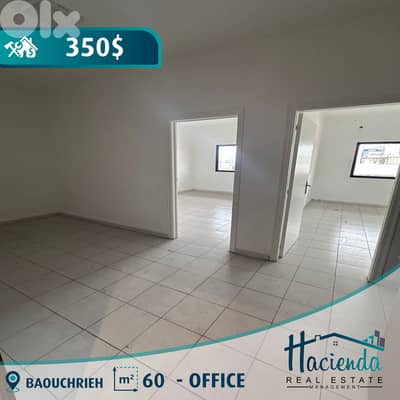 Office For Rent In Baouchrieh