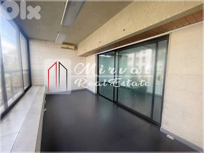Prime Location | 200sqm Office Space