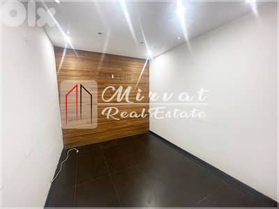 Prime Location | 200sqm Office Space