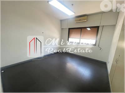 Prime Location | 200sqm Office Space
