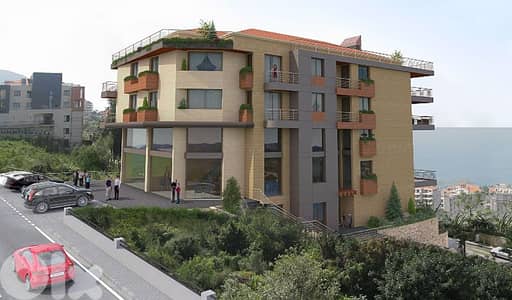 building for sale in kfarhbeb بناية للبيع في كفرحباب