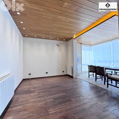 Apartment for Sale in Broummana - Oyoun شقة للبيع في برمانا - العيون
