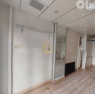Shop for rent in Achrafieh JD233 محل تجاري للإيجار في الأشرفية
