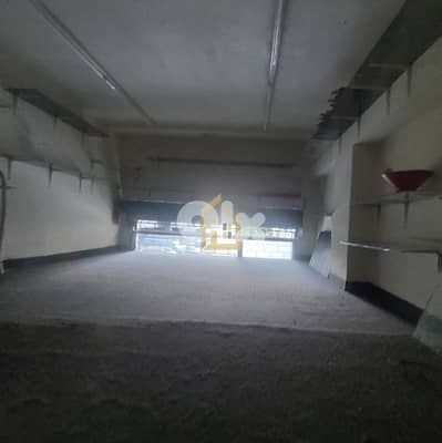 Shop for rent in Achrafieh JD233 محل تجاري للإيجار في الأشرفية
