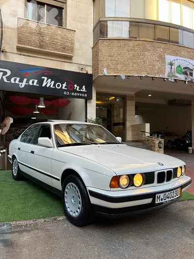 BMW 5-Series 1990 Matching Numbers