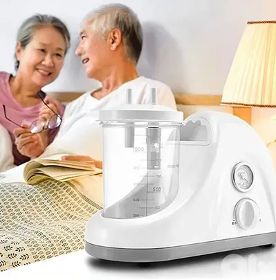 Suction Machine آلة الشفط