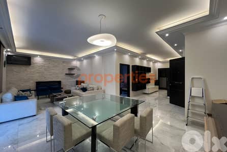 Apartment for rent in Hazmieh شقة للإيجار في الحازمية CPMK147