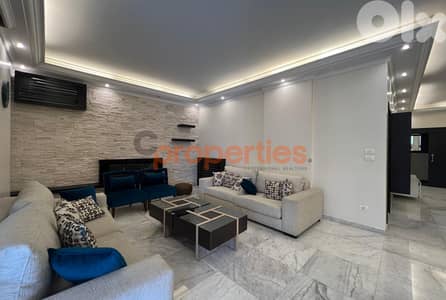 Apartment for rent in Hazmieh شقة للإيجار في الحازمية CPMK147