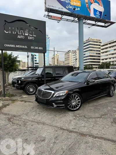 Mercedes-Benz S-Class 2016