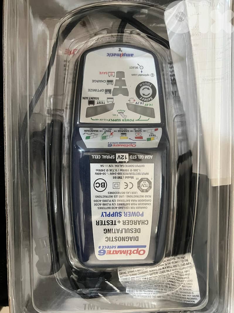 Optimate 6 Select Battery Charger and maintainer Saving  (TM-191) 3
