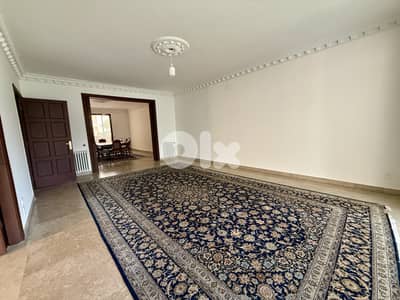 Furnished Apartment for Sale in Achrafieh شقة مفروشة للبيع في الأشرفية