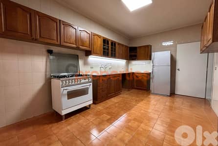 Apartment for rent in Broumana – CPSK89