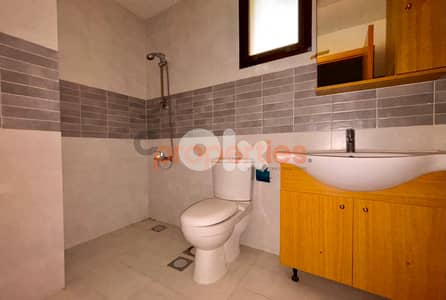 Apartment for sale in Broumana – CPSK24