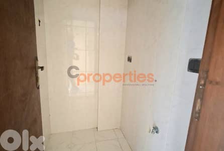 Apartment for sale in Halat ( HOUSING LOAN - ESKEN ) - CPJHM13