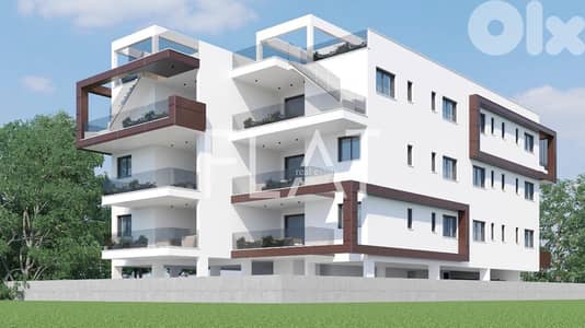 Apartment for Sale in Larnaca, Cyprus | شقة للبيع في لارنكا، قبرص