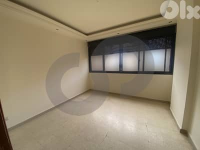 prime location, Tripoli, Dam w farez/ طرابلس  الضم والفرز REF#AI126210