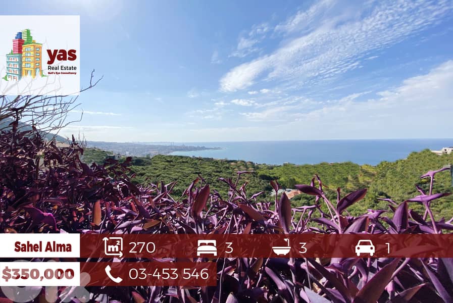 Sahel Alma 270m2 | Stunning View | Flat | Dead End Street | RA | 0