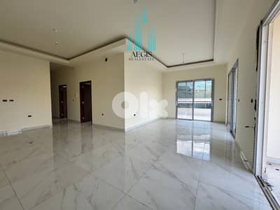 Apartment for sale Aley - شقة للبيع عاليه