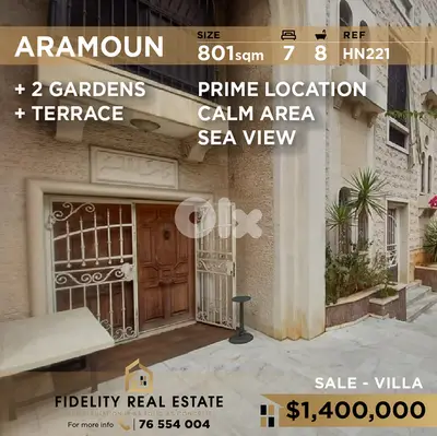 Villa for sale in Aramoun HN221 فيلا للبيع في عرمون