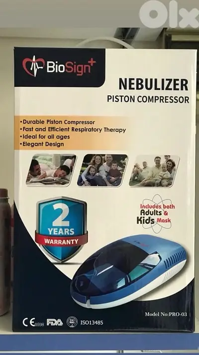 Nebulizer Compressor مكنة استنشاق الدوا نبيلايزر