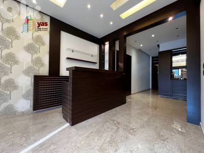 Ballouneh 200m2 | 30m2 Terrace | 10m2 Garden | Furnished | KS/TYT |