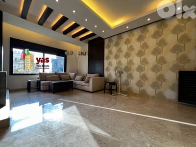 Ballouneh 200m2 | 30m2 Terrace | 10m2 Garden | Furnished | KS/TYT |