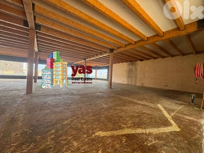 Zouk Mosbeh 406m2 | Office | Rent | Open Space | Prime Location | EL