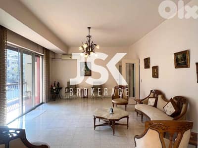 L19206 - Bright 4-Bedroom Apartment For Sale in Achrafieh, Sassine