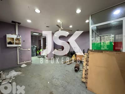 L19203 - 190 SQM Warehouse For Rent in Hazmieh