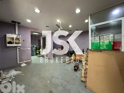 L19203 - 190 SQM Warehouse For Rent in Hazmieh