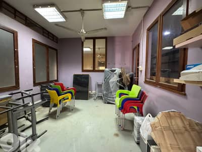 L19203 - 190 SQM Warehouse For Rent in Hazmieh
