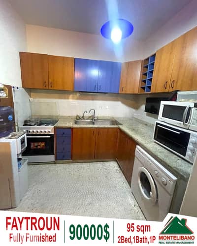 Fully Furnished 95 sqm Apartment For Sale in Faytroun فيطرون
