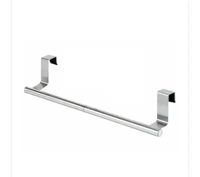 towel rail سكة مناشف