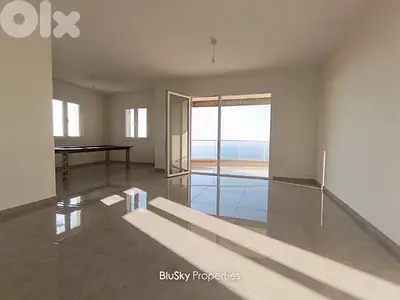 Apartment For SALE In Halat شقة للبيع #ES