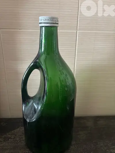 Vintage Green Glass “Ghantous&Abou Raad”