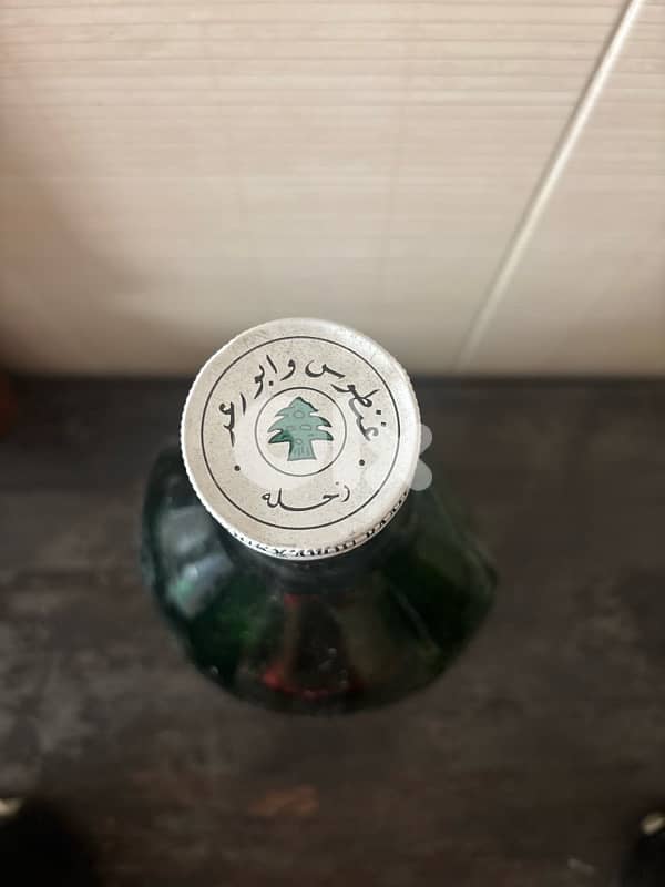 Vintage Green Glass “Ghantous&Abou Raad” 1