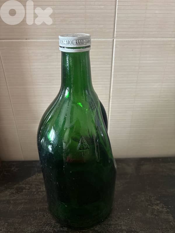 Vintage Green Glass “Ghantous&Abou Raad” 2
