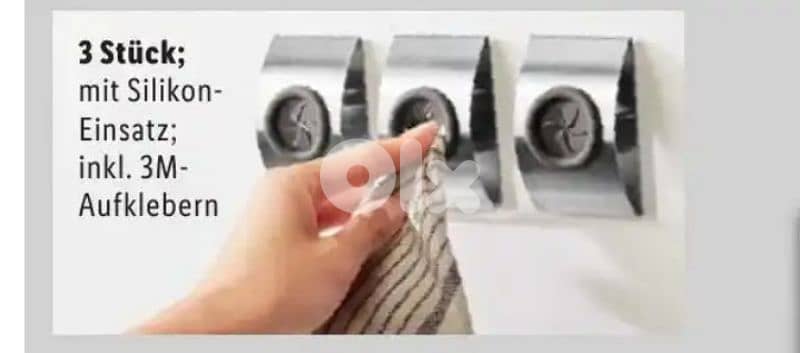 livarno home towel holder set 1